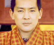 His Majesty Jigme Khesar Namgyel Wangchuk, King of Bhutan